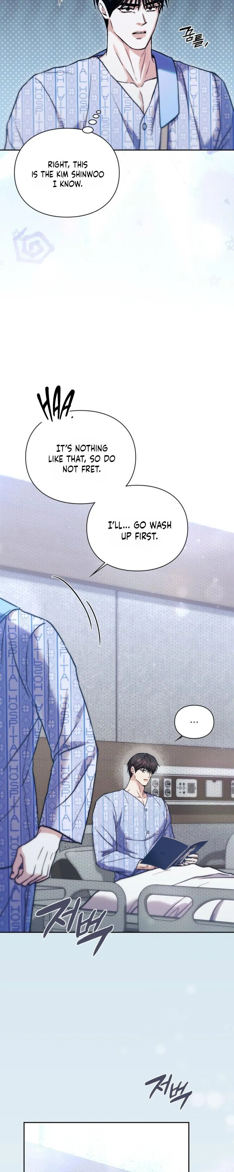 Read Double Down chapter 21 image 19 on Lezhin