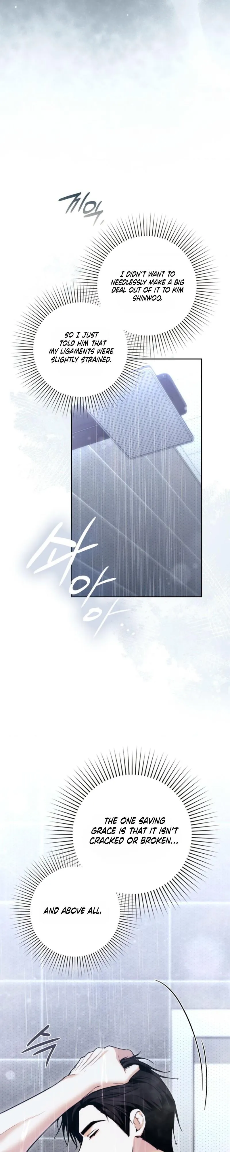 Read Double Down chapter 21 image 23 on Lezhin