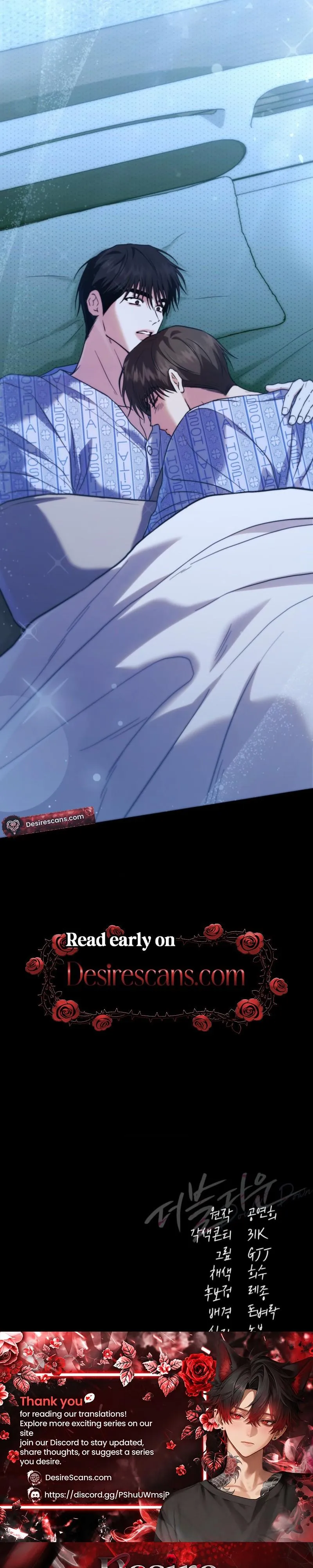 Read Double Down chapter 21 image 39 on Lezhin