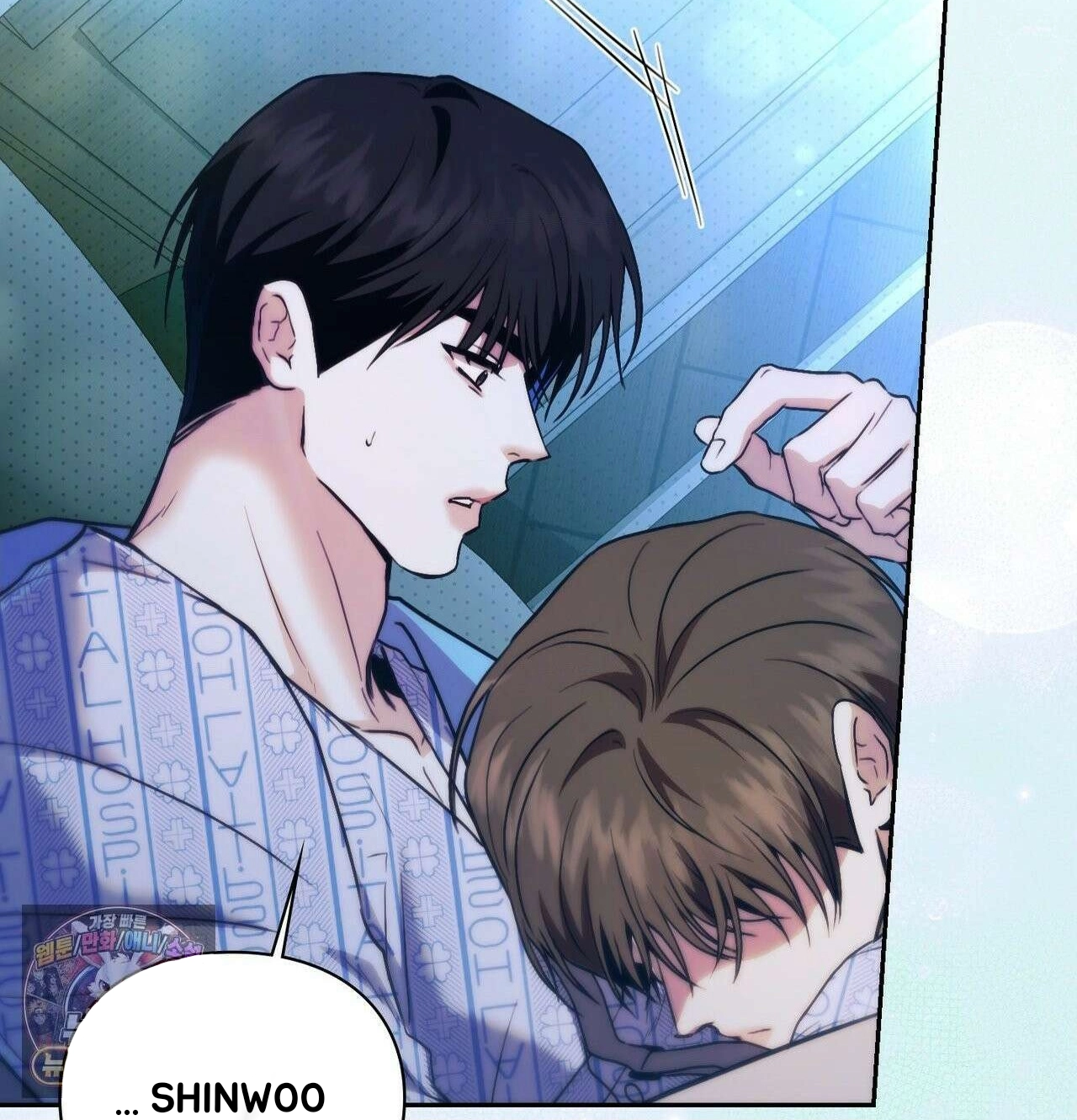 Read Double Down chapter 22 image 1 on Lezhin