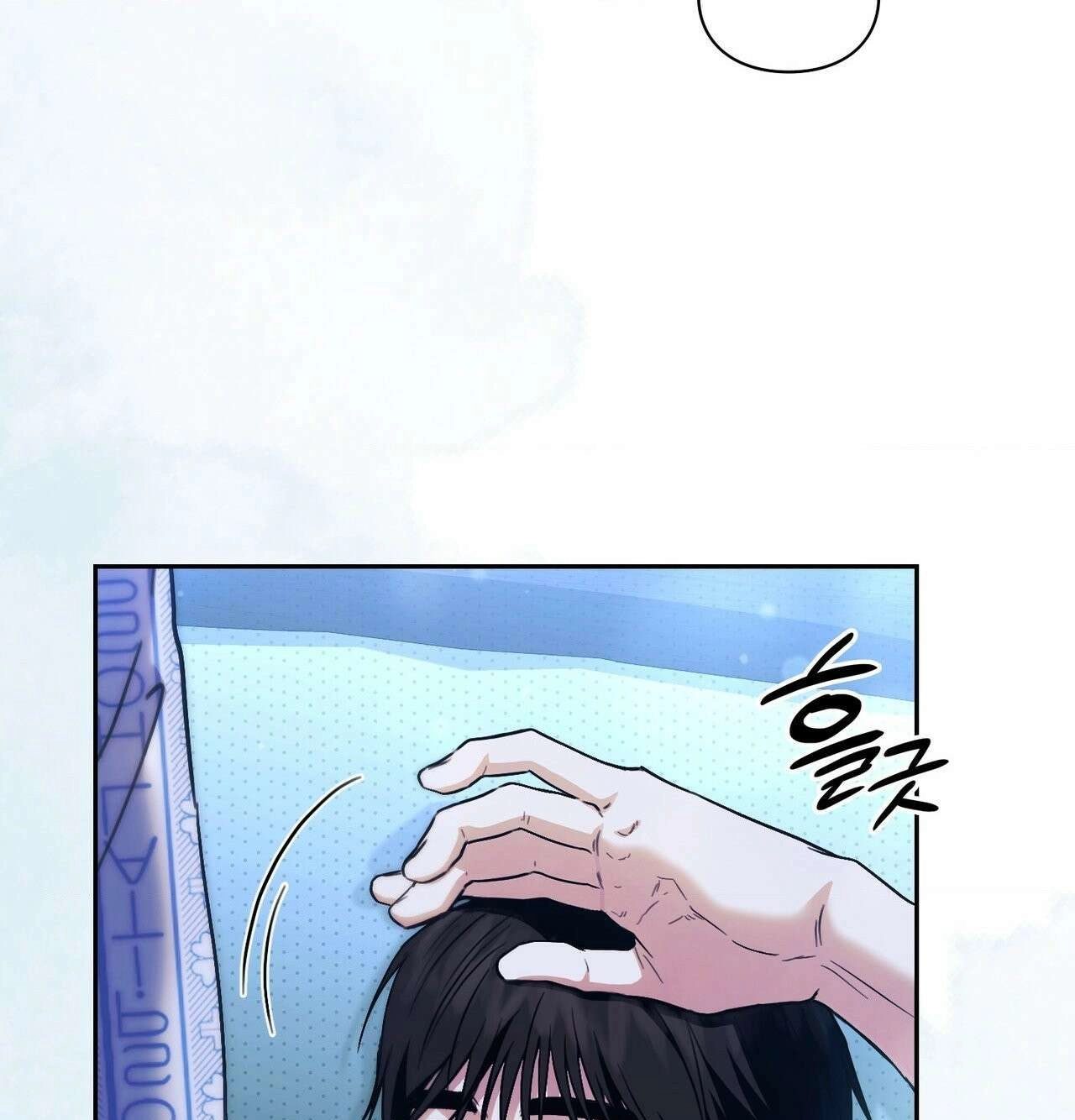 Read Double Down chapter 22 image 10 on Lezhin