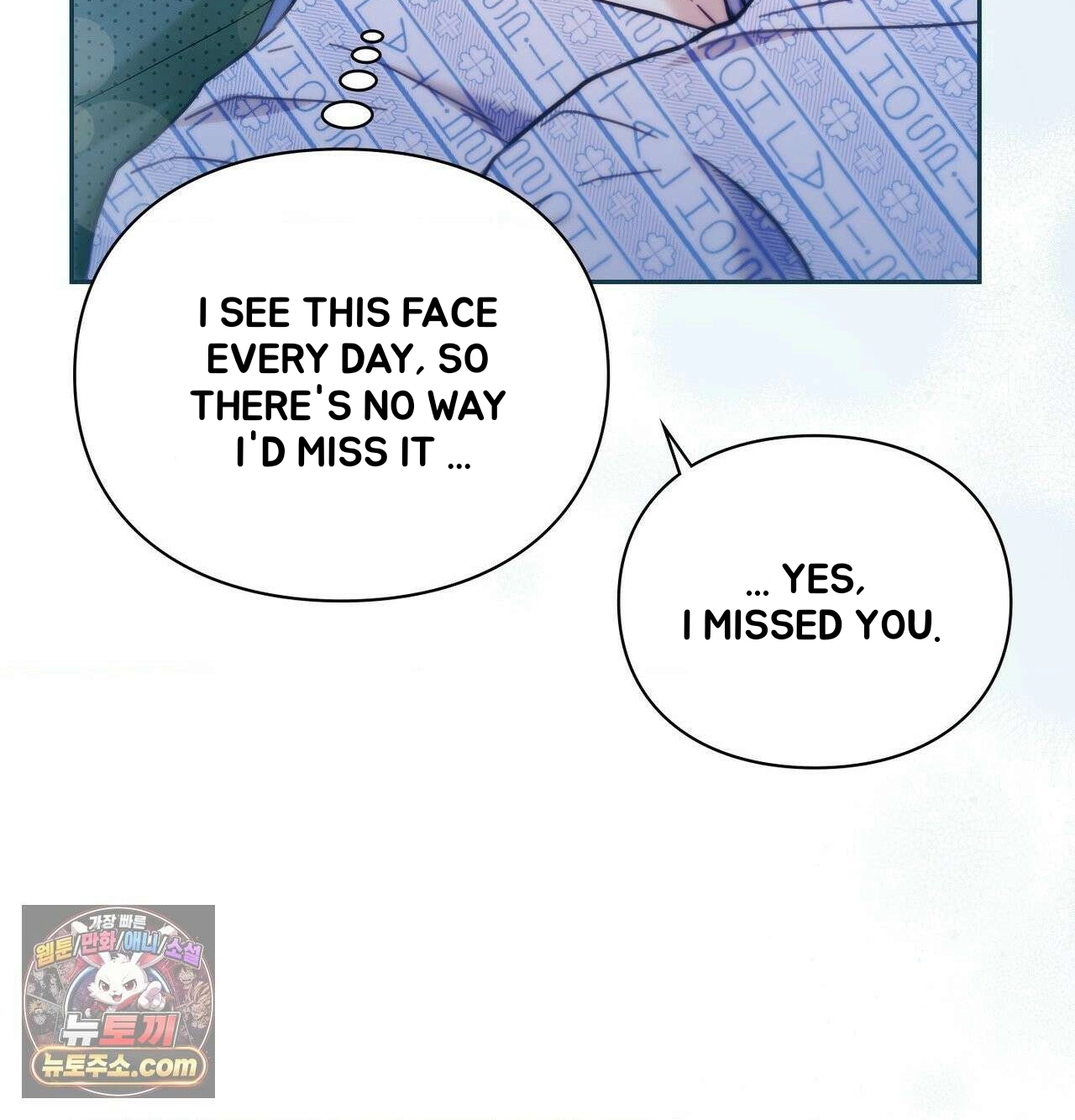 Read Double Down chapter 22 image 103 on Lezhin