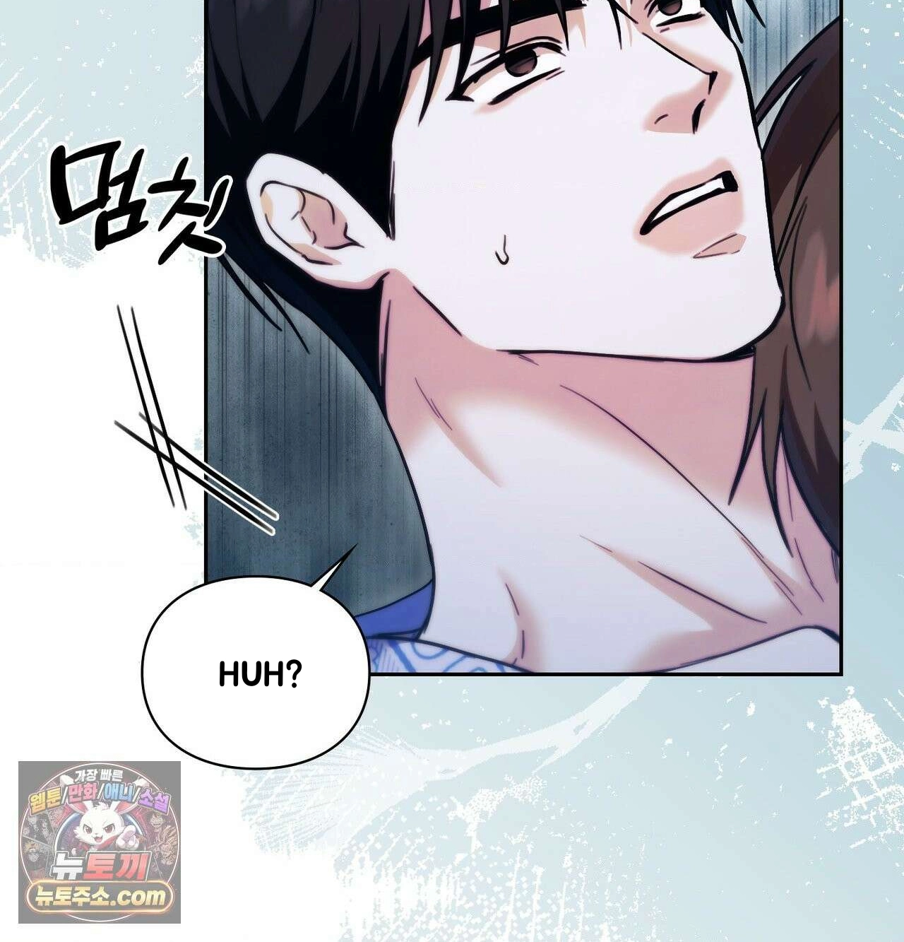 Read Double Down chapter 22 image 105 on Lezhin