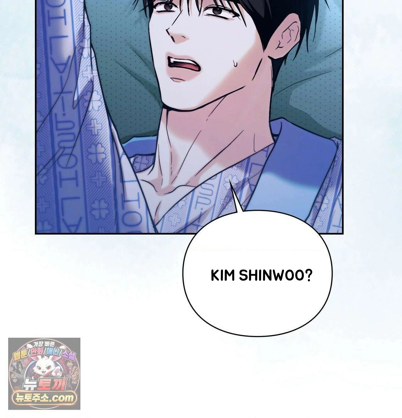Read Double Down chapter 22 image 11 on Lezhin
