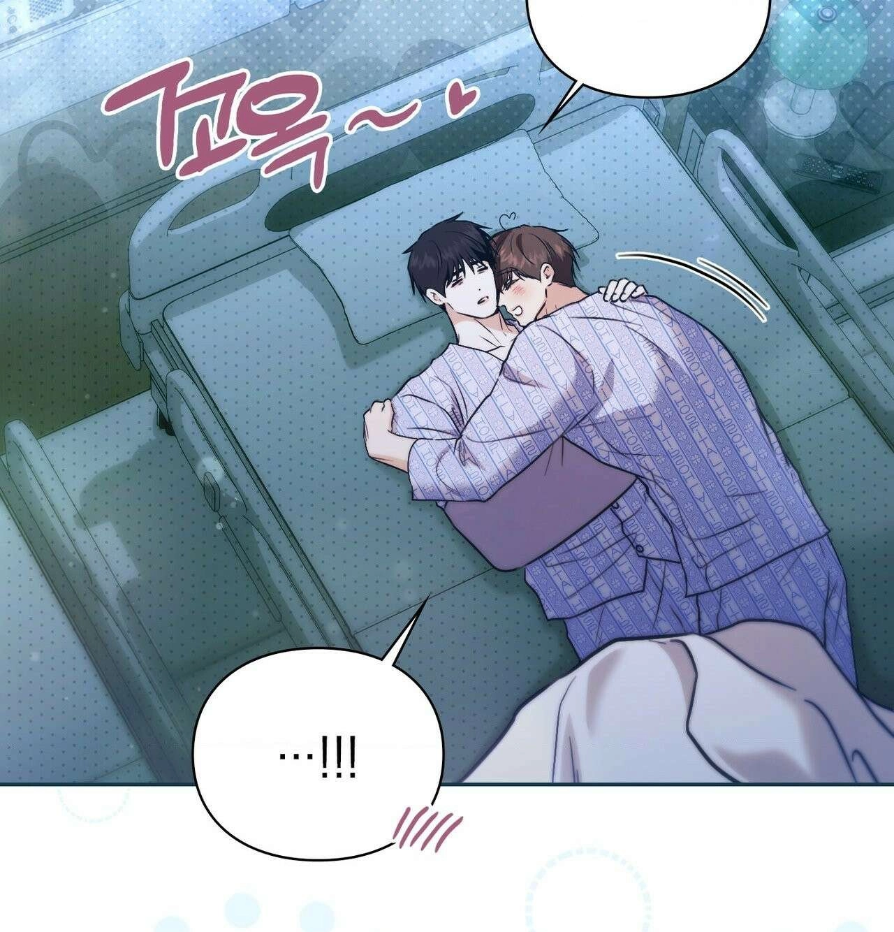 Read Double Down chapter 22 image 110 on Lezhin