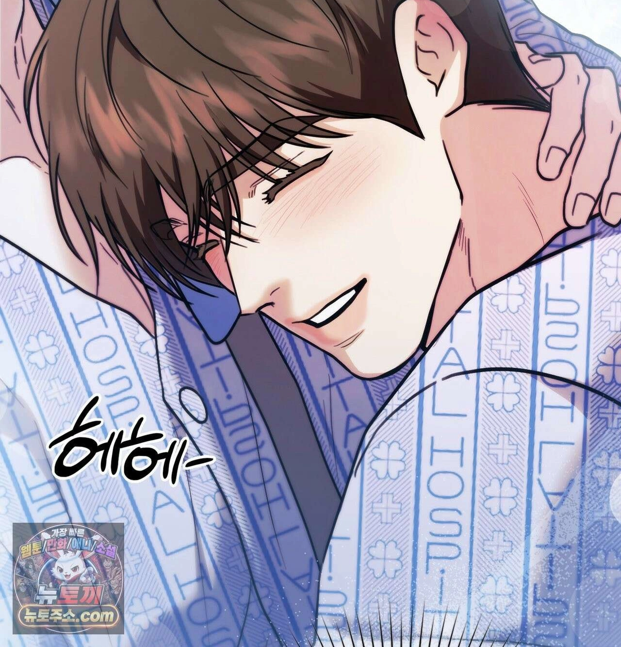 Read Double Down chapter 22 image 113 on Lezhin