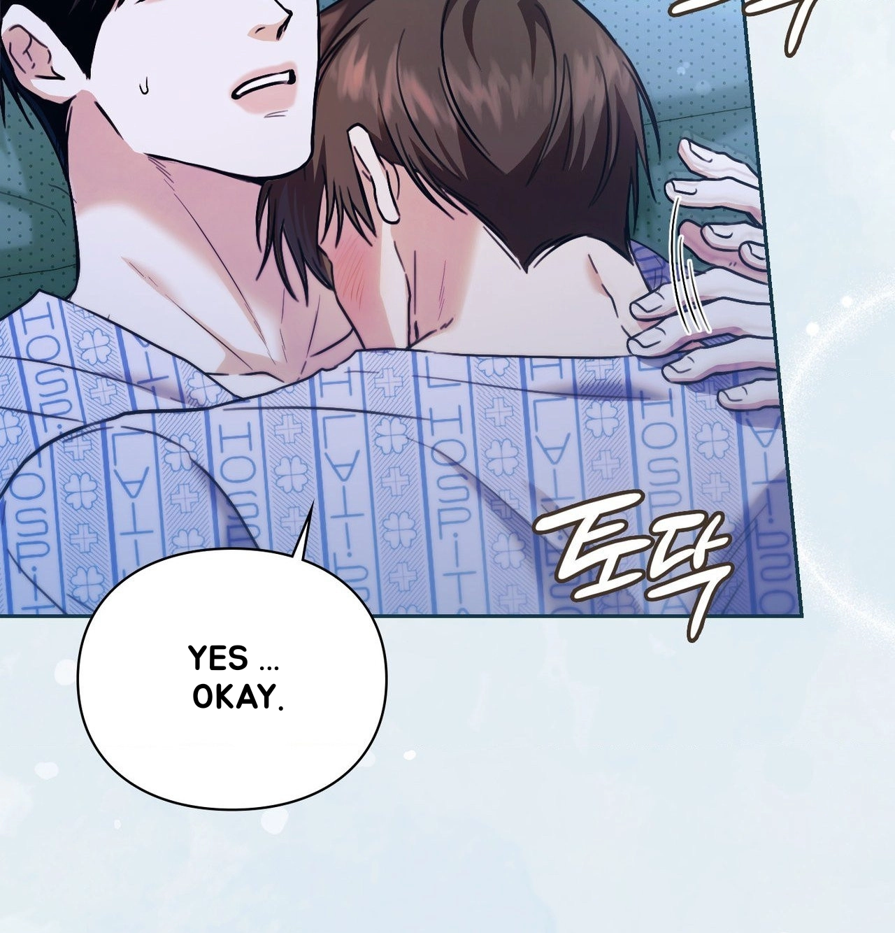 Read Double Down chapter 22 image 116 on Lezhin