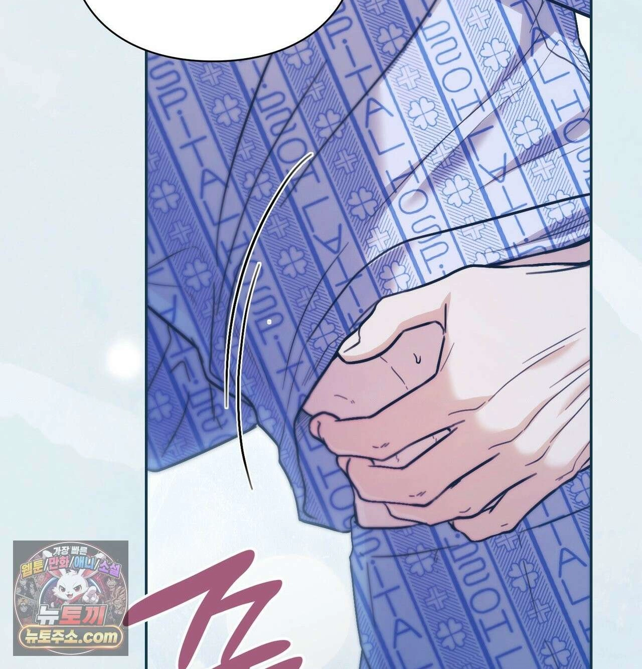 Read Double Down chapter 22 image 123 on Lezhin