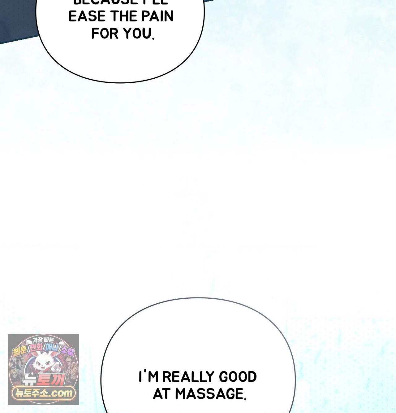 Read Double Down chapter 22 image 127 on Lezhin