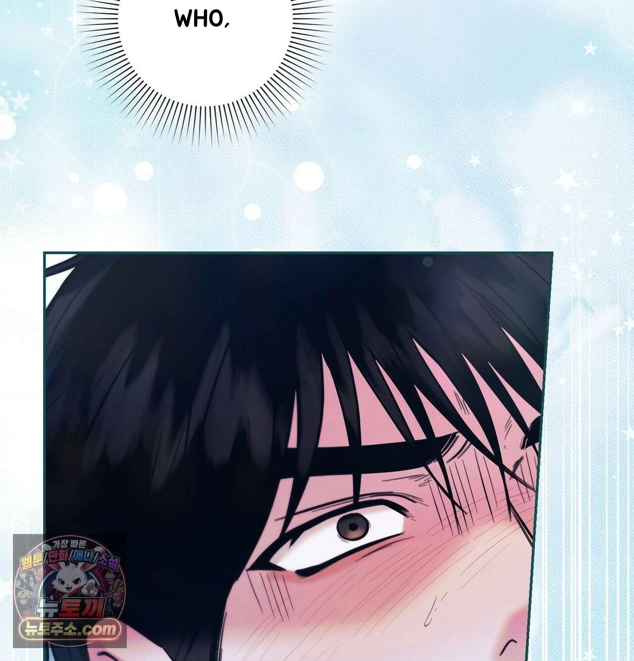 Read Double Down chapter 22 image 131 on Lezhin