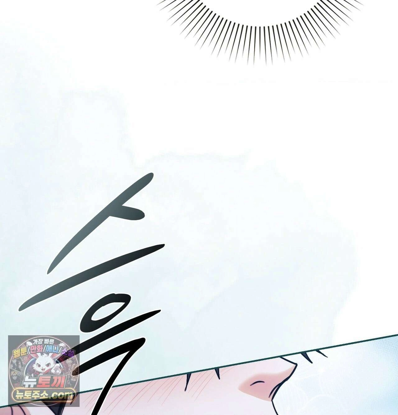 Read Double Down chapter 22 image 133 on Lezhin