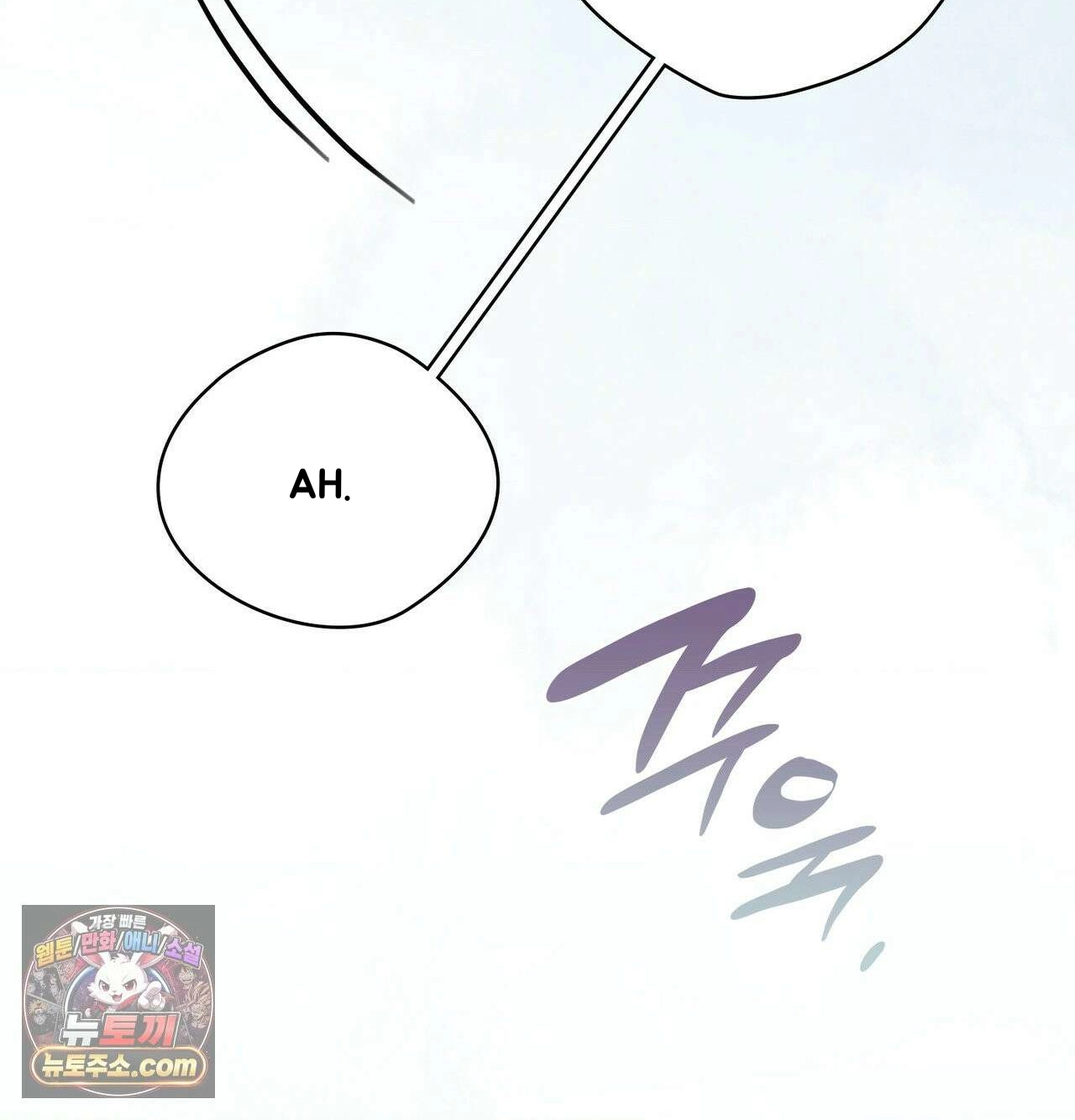 Read Double Down chapter 22 image 135 on Lezhin