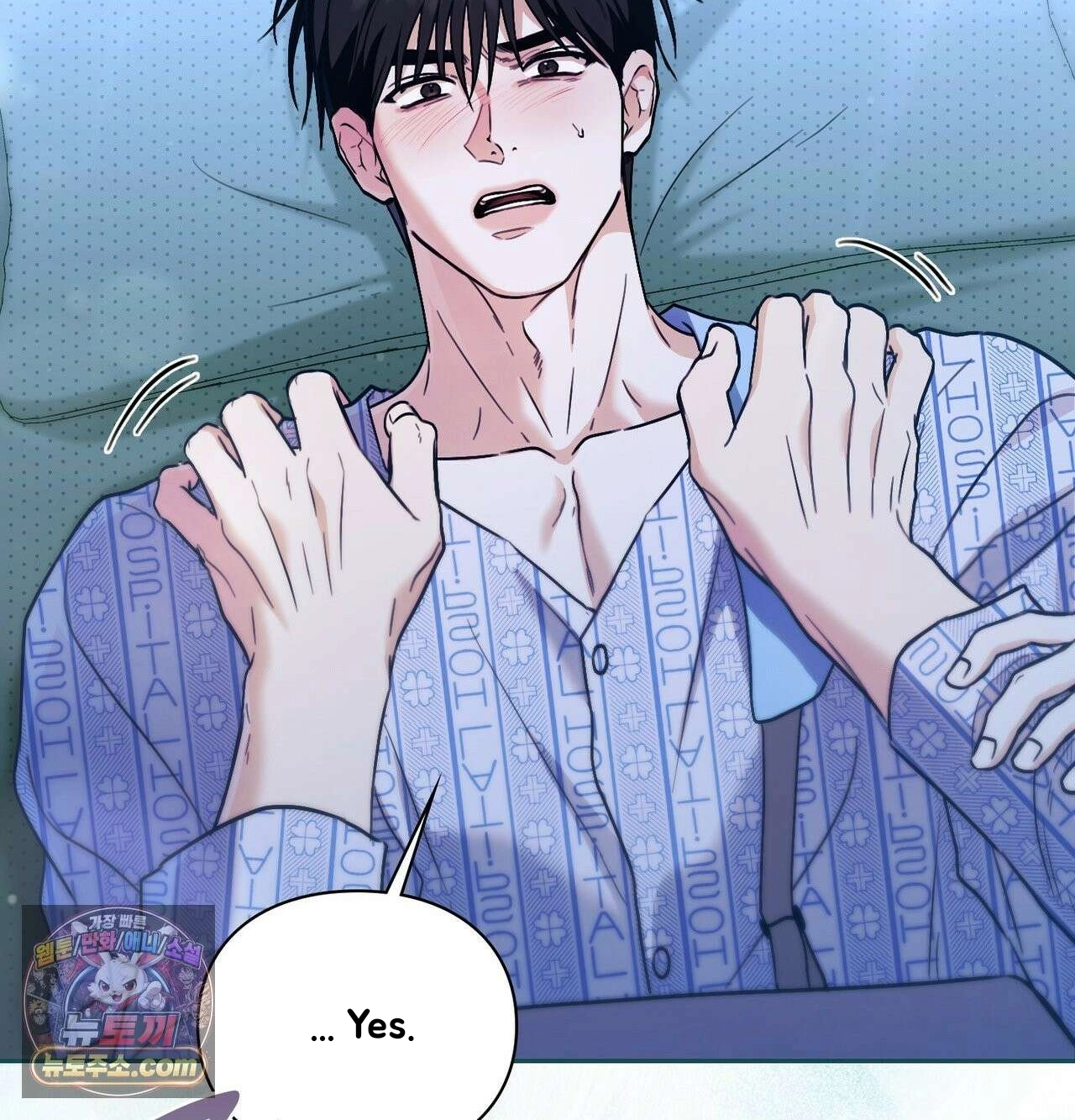 Read Double Down chapter 22 image 137 on Lezhin