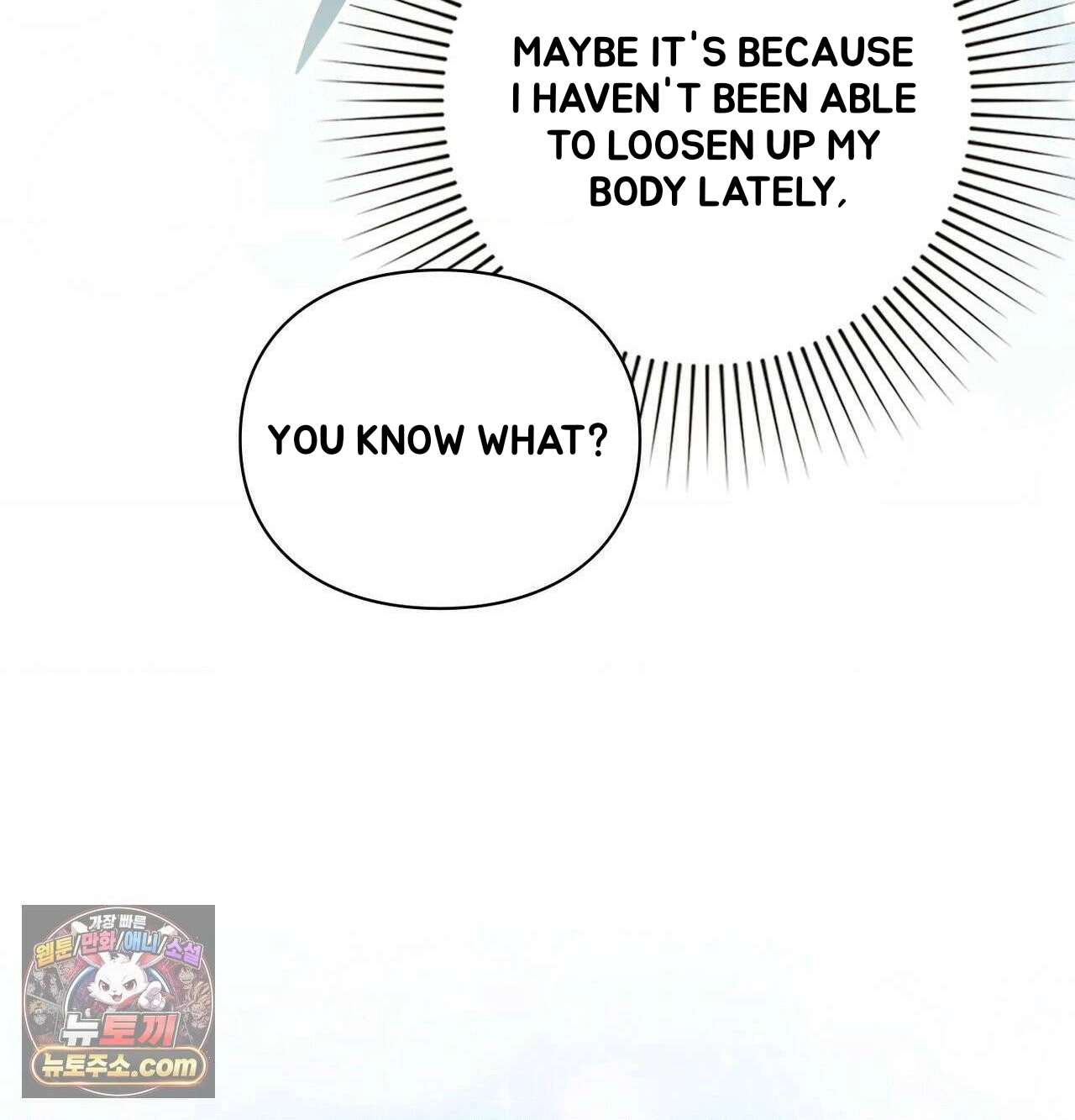 Read Double Down chapter 22 image 141 on Lezhin