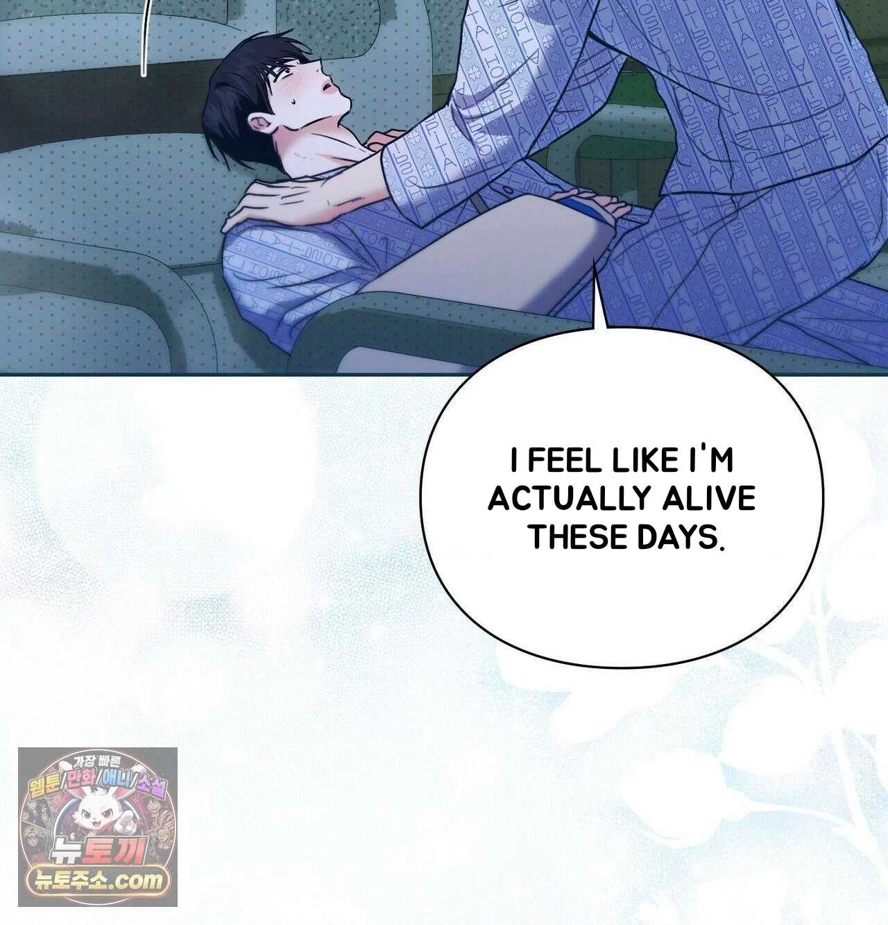 Read Double Down chapter 22 image 143 on Lezhin