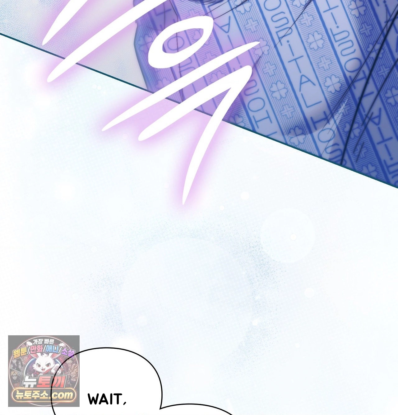 Read Double Down chapter 22 image 147 on Lezhin