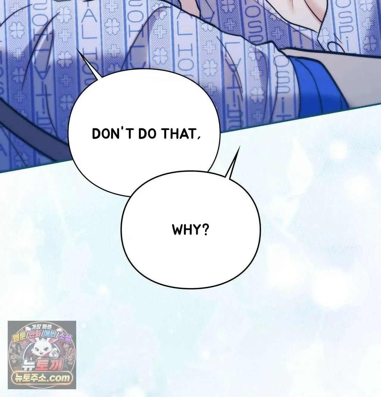 Read Double Down chapter 22 image 149 on Lezhin