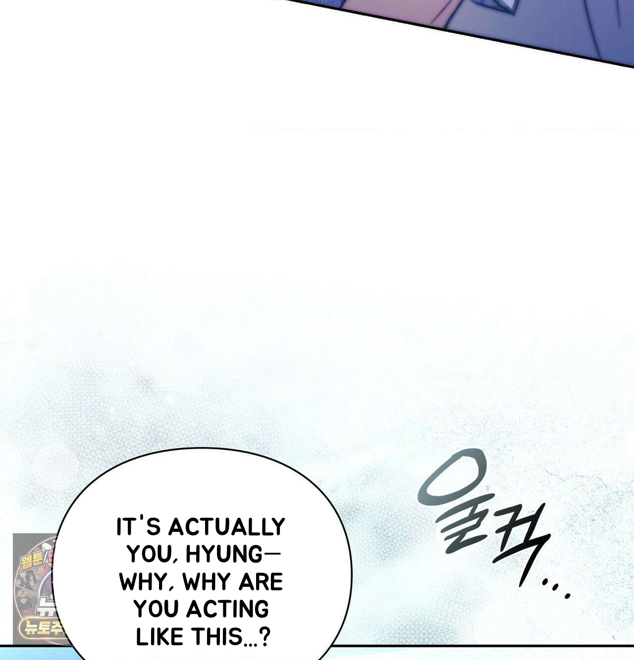 Read Double Down chapter 22 image 15 on Lezhin