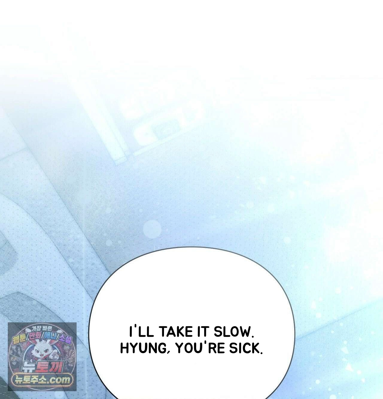 Read Double Down chapter 22 image 155 on Lezhin