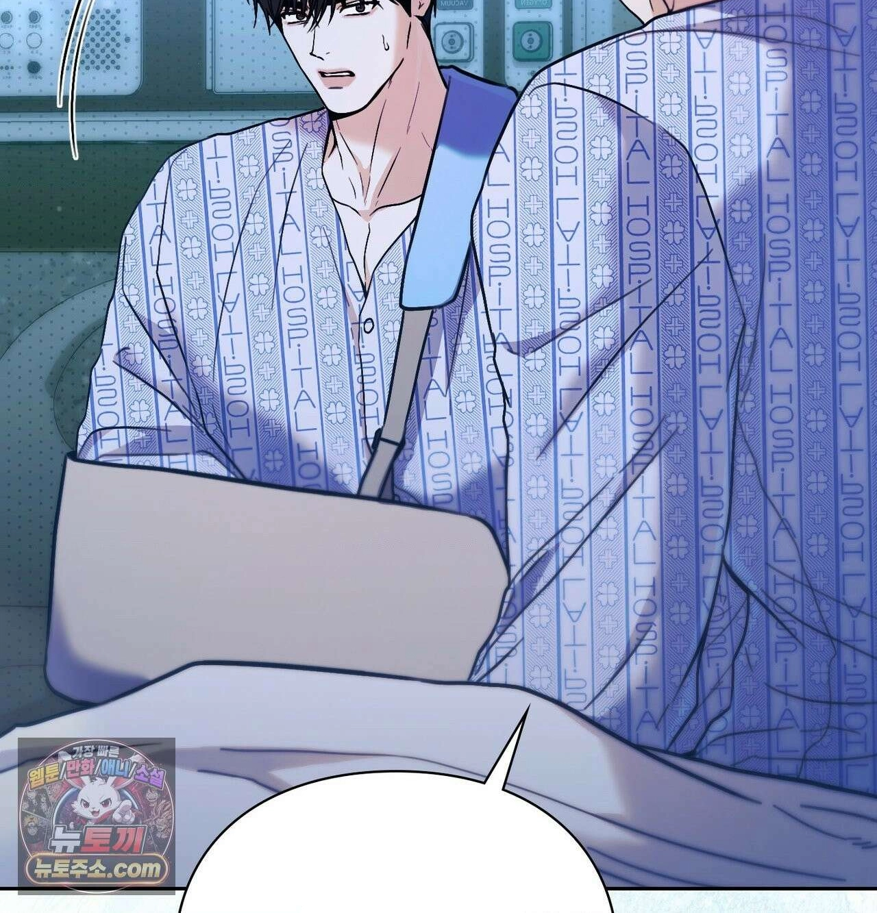 Read Double Down chapter 22 image 21 on Lezhin