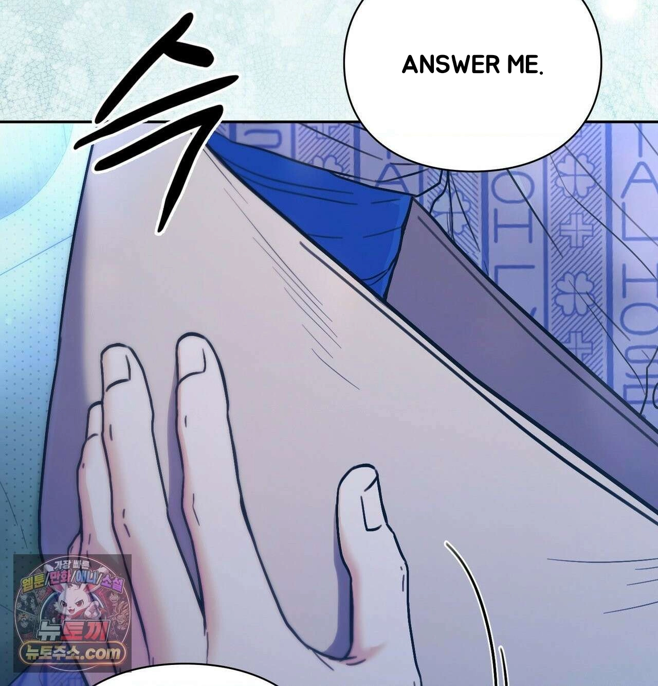 Read Double Down chapter 22 image 23 on Lezhin