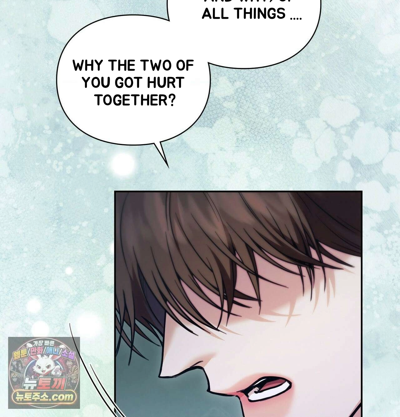 Read Double Down chapter 22 image 25 on Lezhin