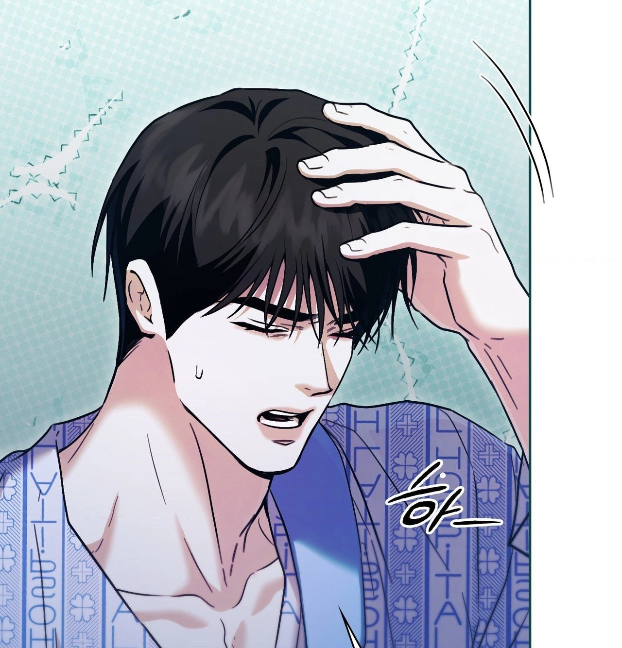 Read Double Down chapter 22 image 28 on Lezhin