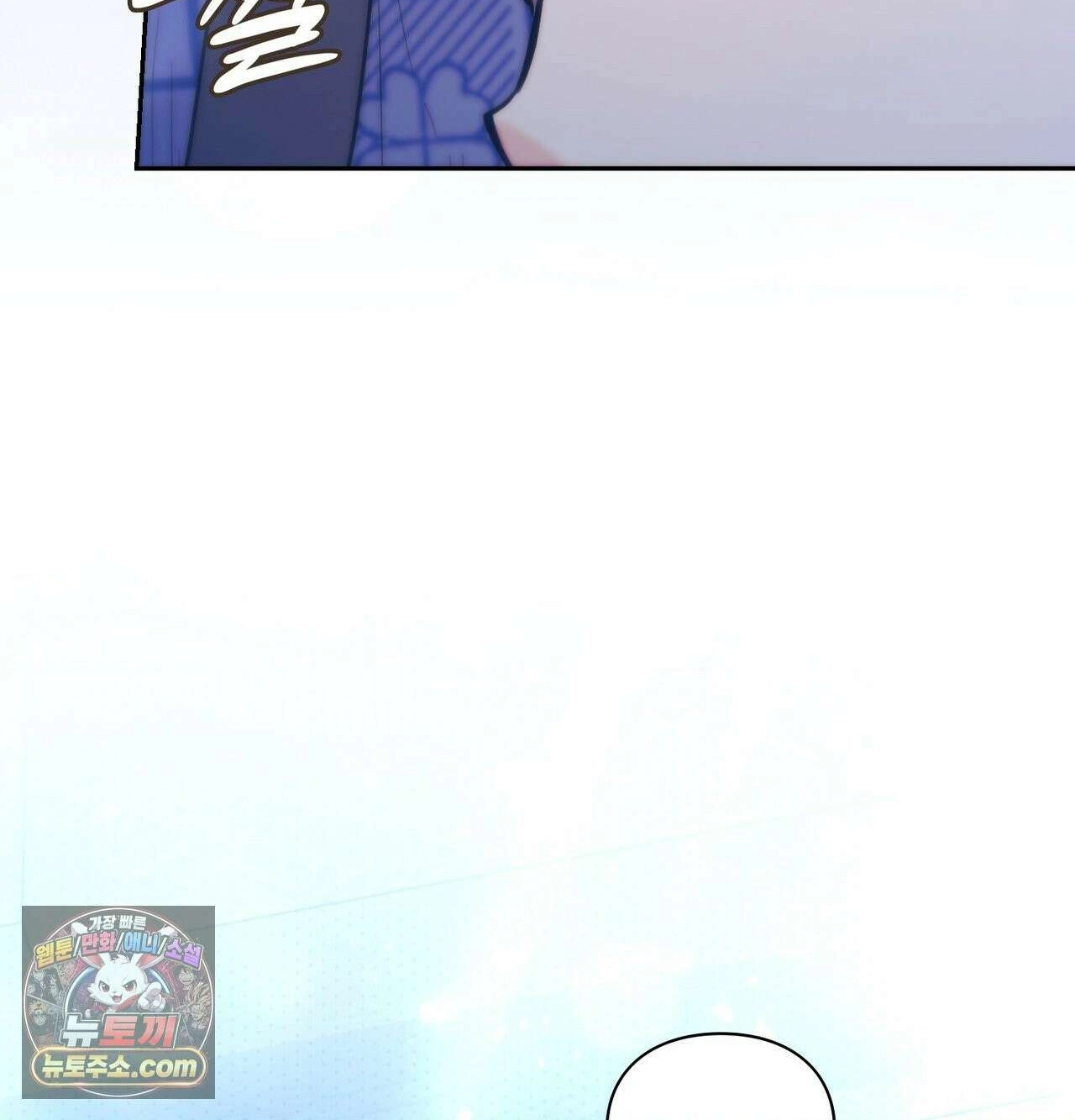 Read Double Down chapter 22 image 3 on Lezhin