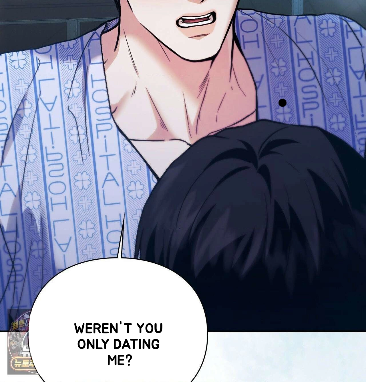 Read Double Down chapter 22 image 31 on Lezhin