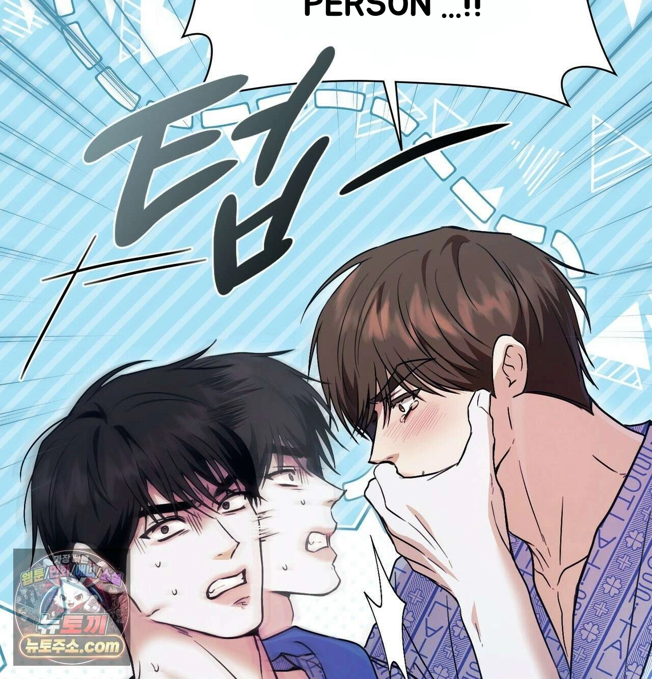 Read Double Down chapter 22 image 41 on Lezhin