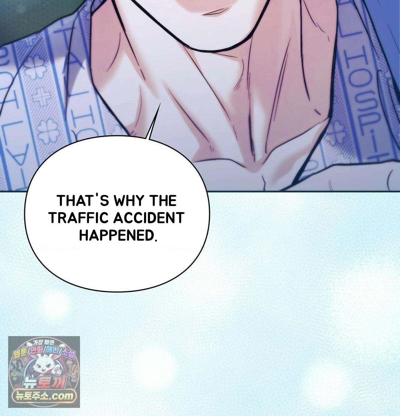 Read Double Down chapter 22 image 45 on Lezhin