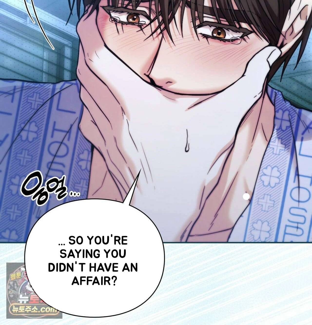 Read Double Down chapter 22 image 47 on Lezhin