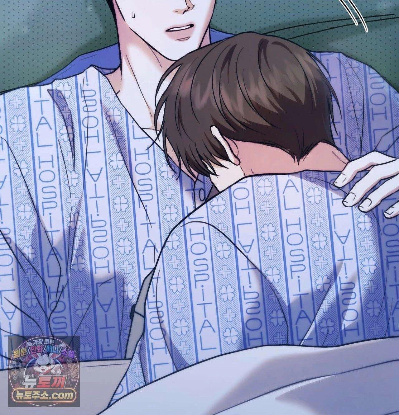 Read Double Down chapter 22 image 5 on Lezhin