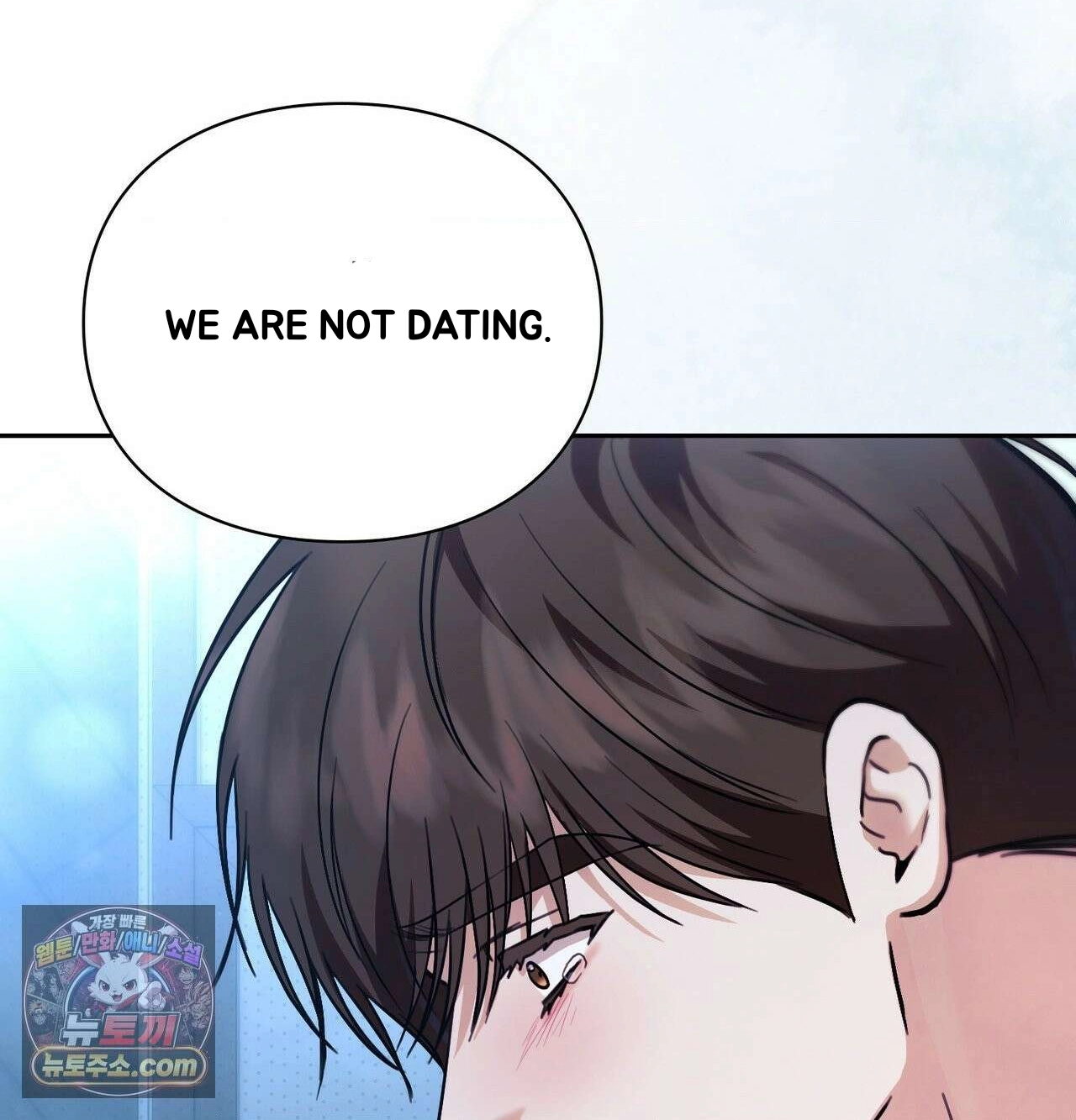 Read Double Down chapter 22 image 51 on Lezhin