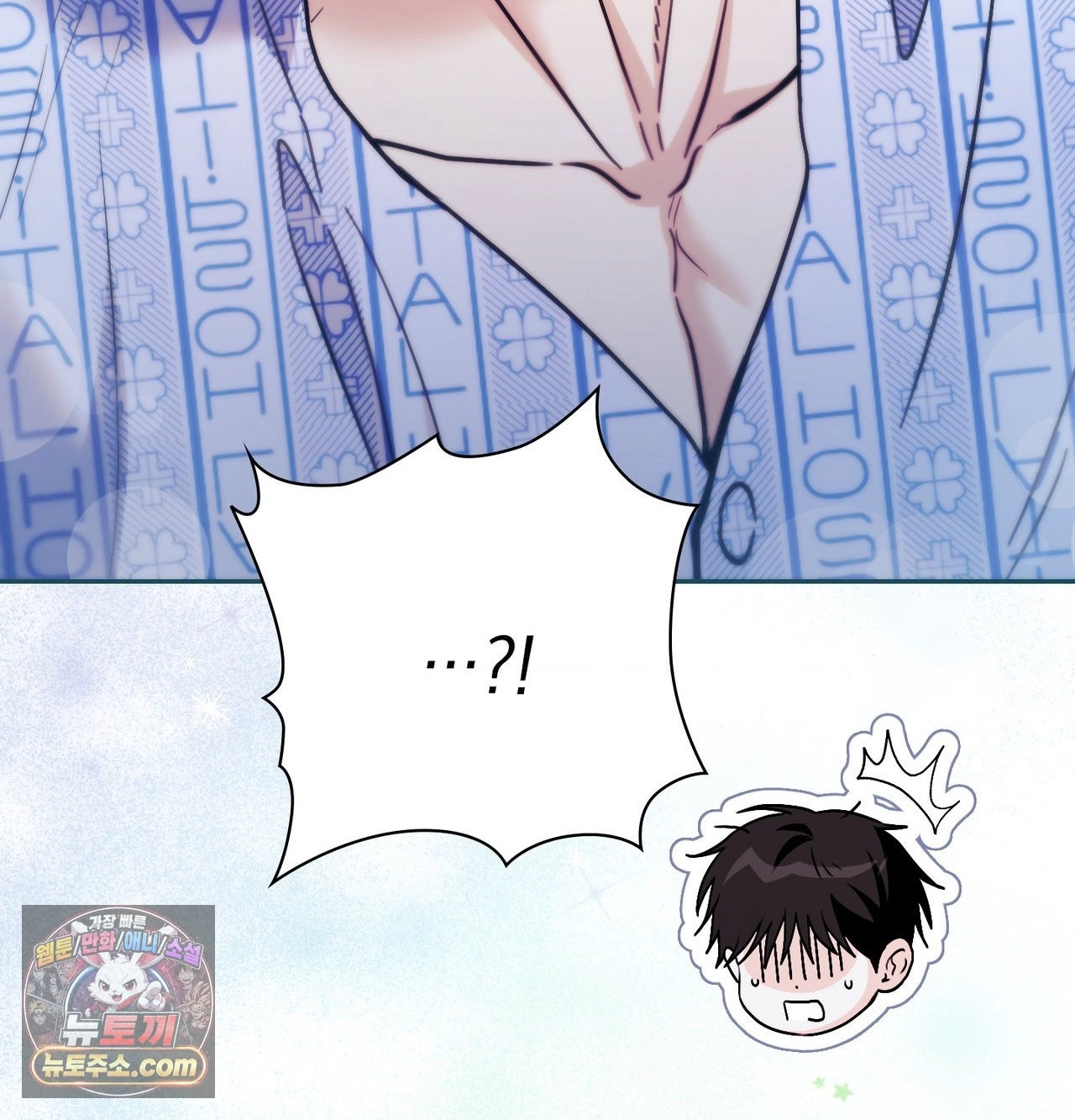 Read Double Down chapter 22 image 55 on Lezhin