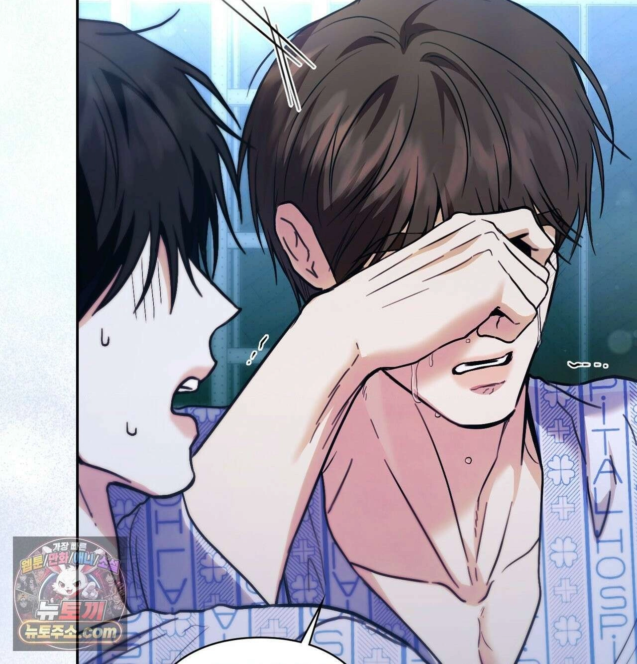 Read Double Down chapter 22 image 57 on Lezhin