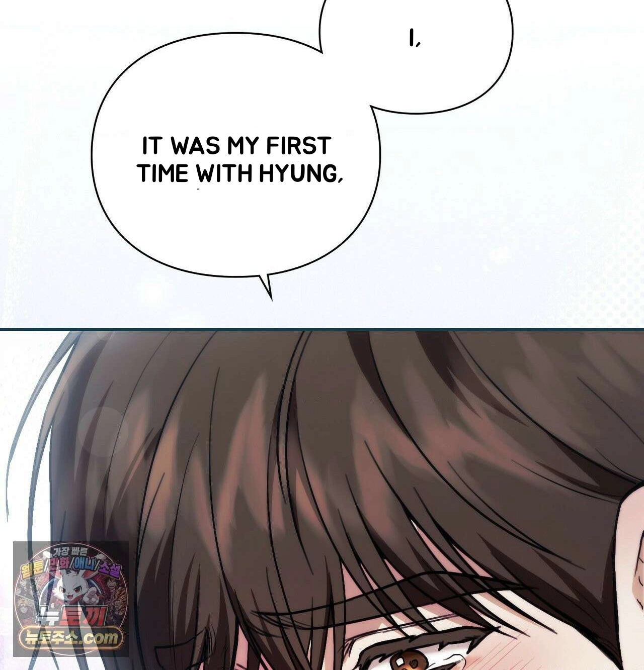 Read Double Down chapter 22 image 61 on Lezhin