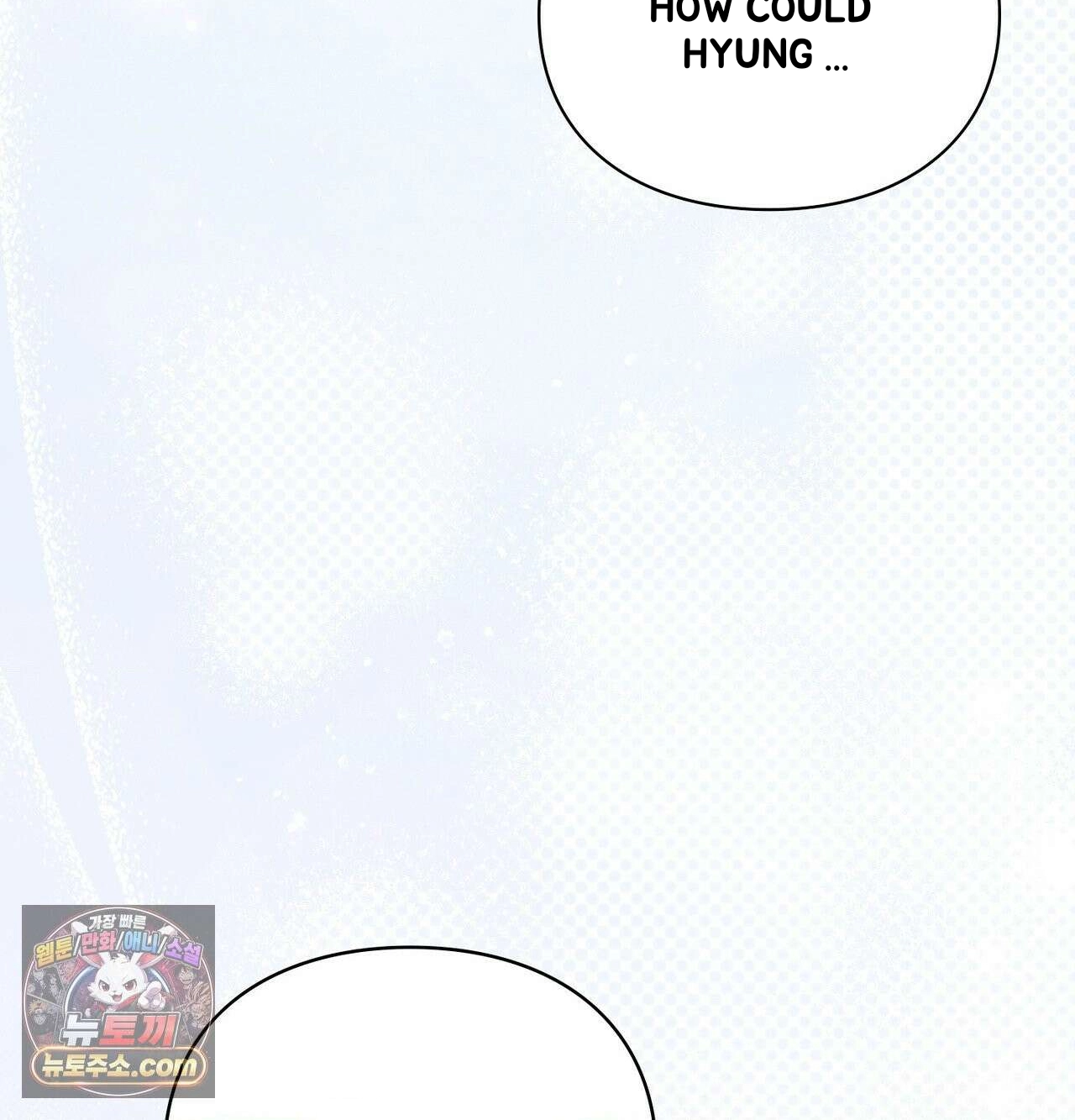 Read Double Down chapter 22 image 63 on Lezhin