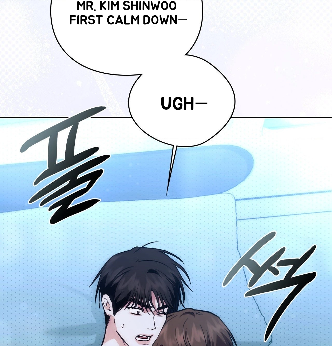 Read Double Down chapter 22 image 64 on Lezhin