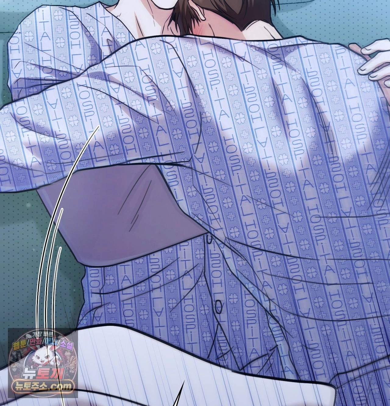 Read Double Down chapter 22 image 65 on Lezhin