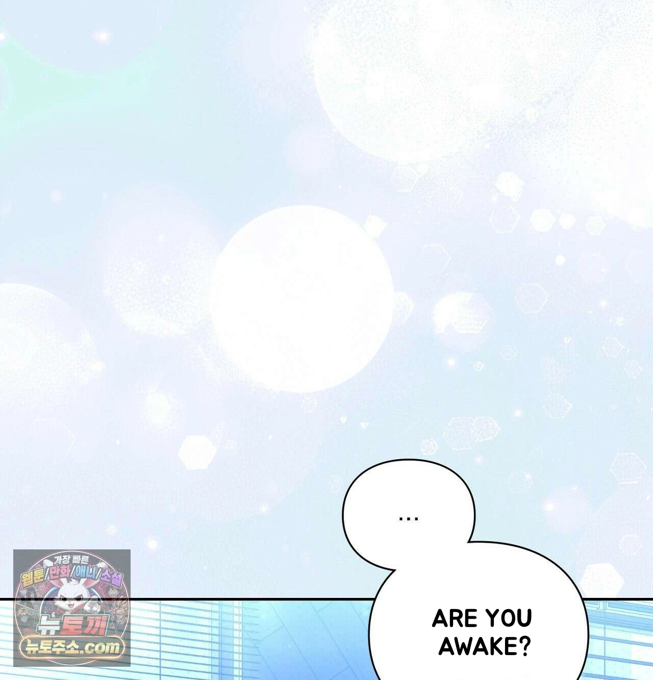 Read Double Down chapter 22 image 7 on Lezhin