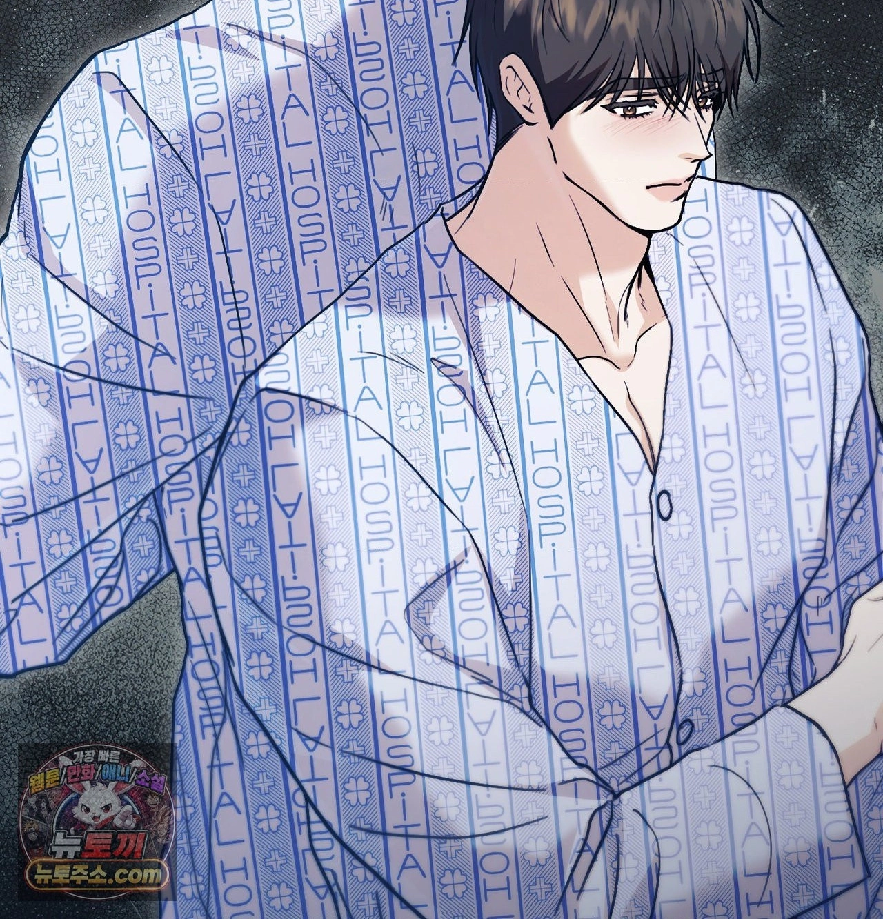 Read Double Down chapter 22 image 71 on Lezhin