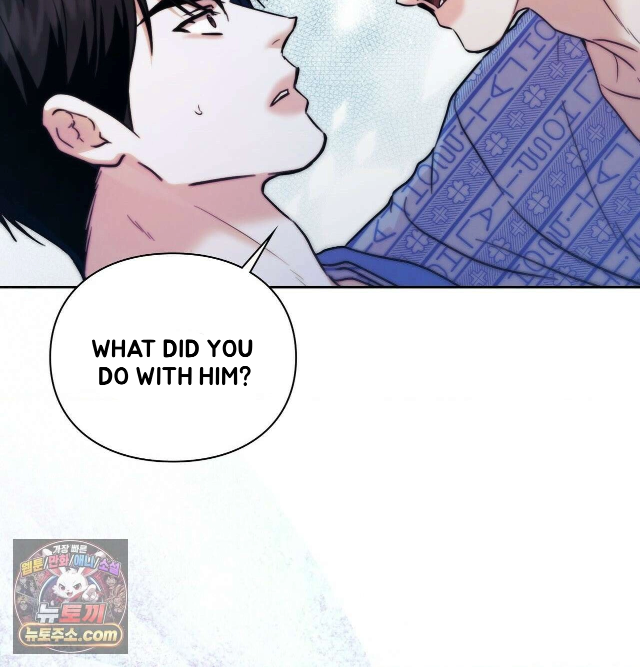 Read Double Down chapter 22 image 75 on Lezhin