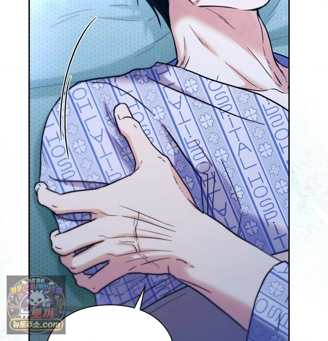 Read Double Down chapter 22 image 77 on Lezhin