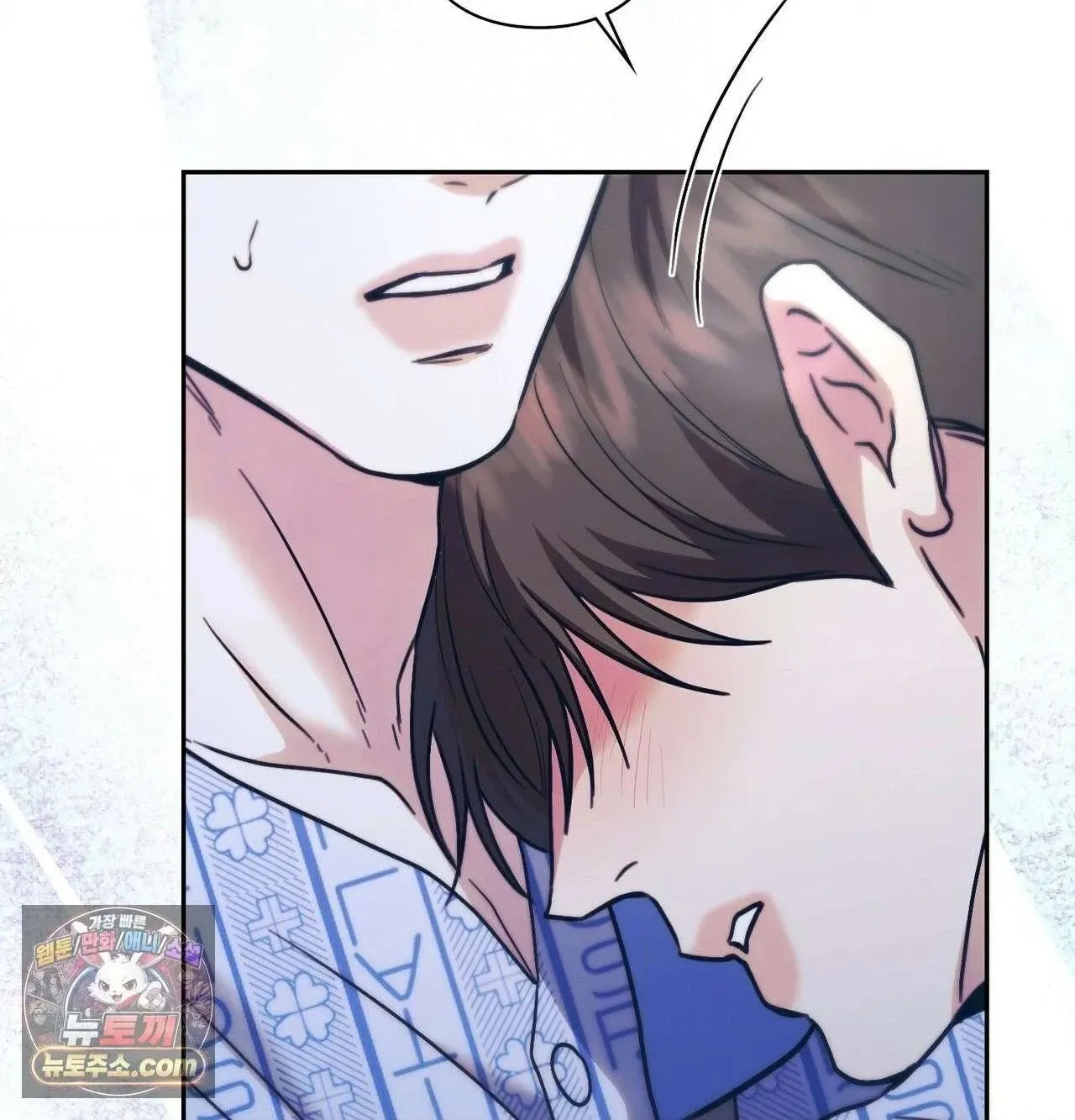 Read Double Down chapter 22 image 79 on Lezhin