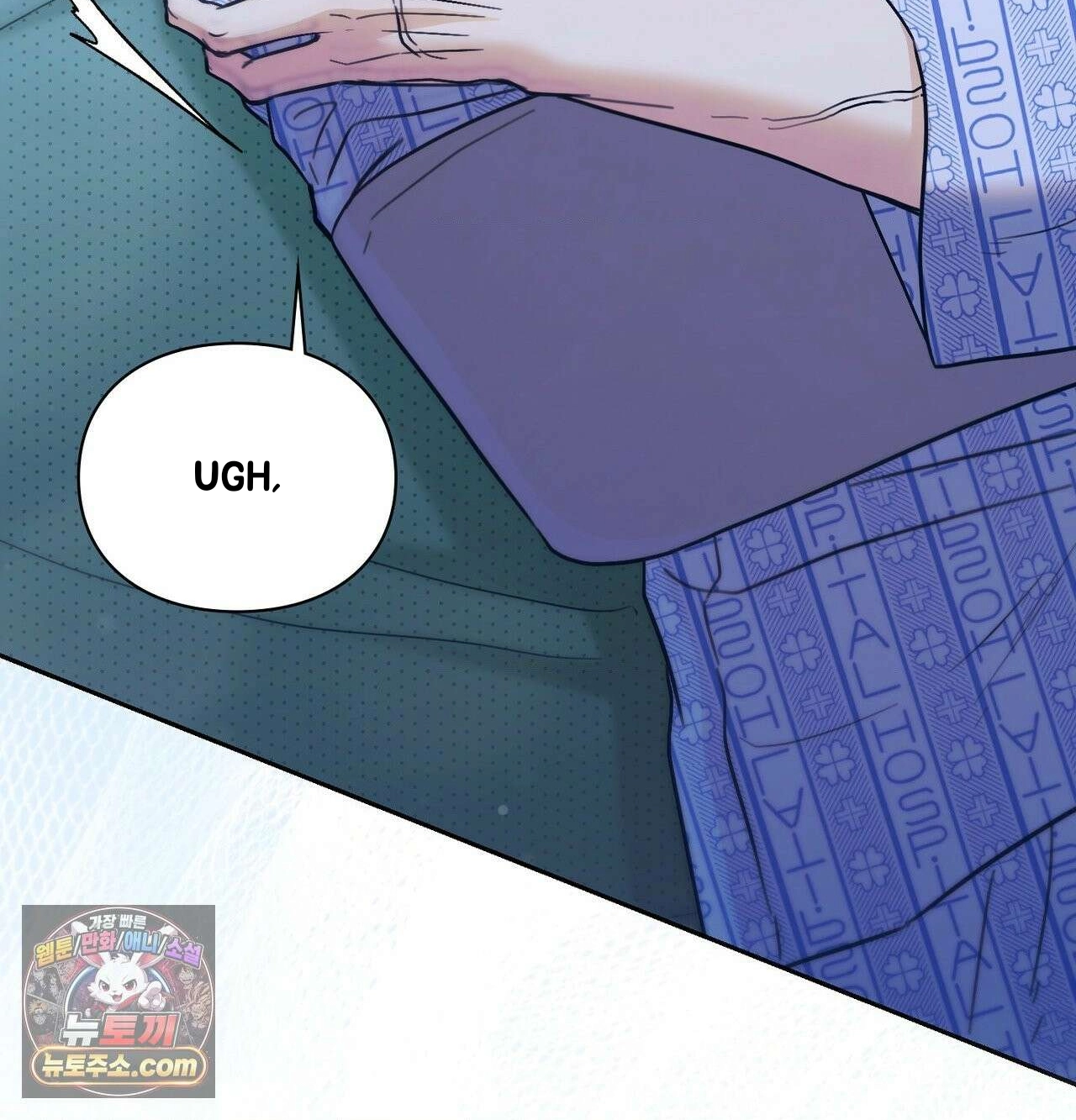 Read Double Down chapter 22 image 85 on Lezhin