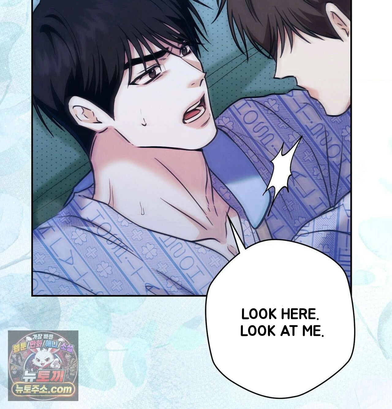 Read Double Down chapter 22 image 87 on Lezhin