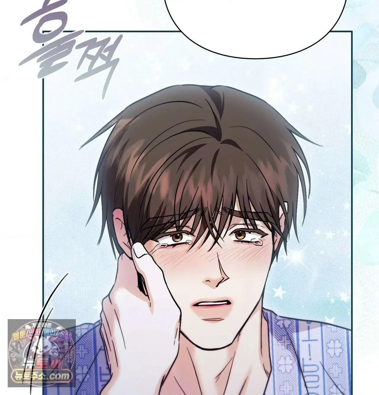 Read Double Down chapter 22 image 89 on Lezhin