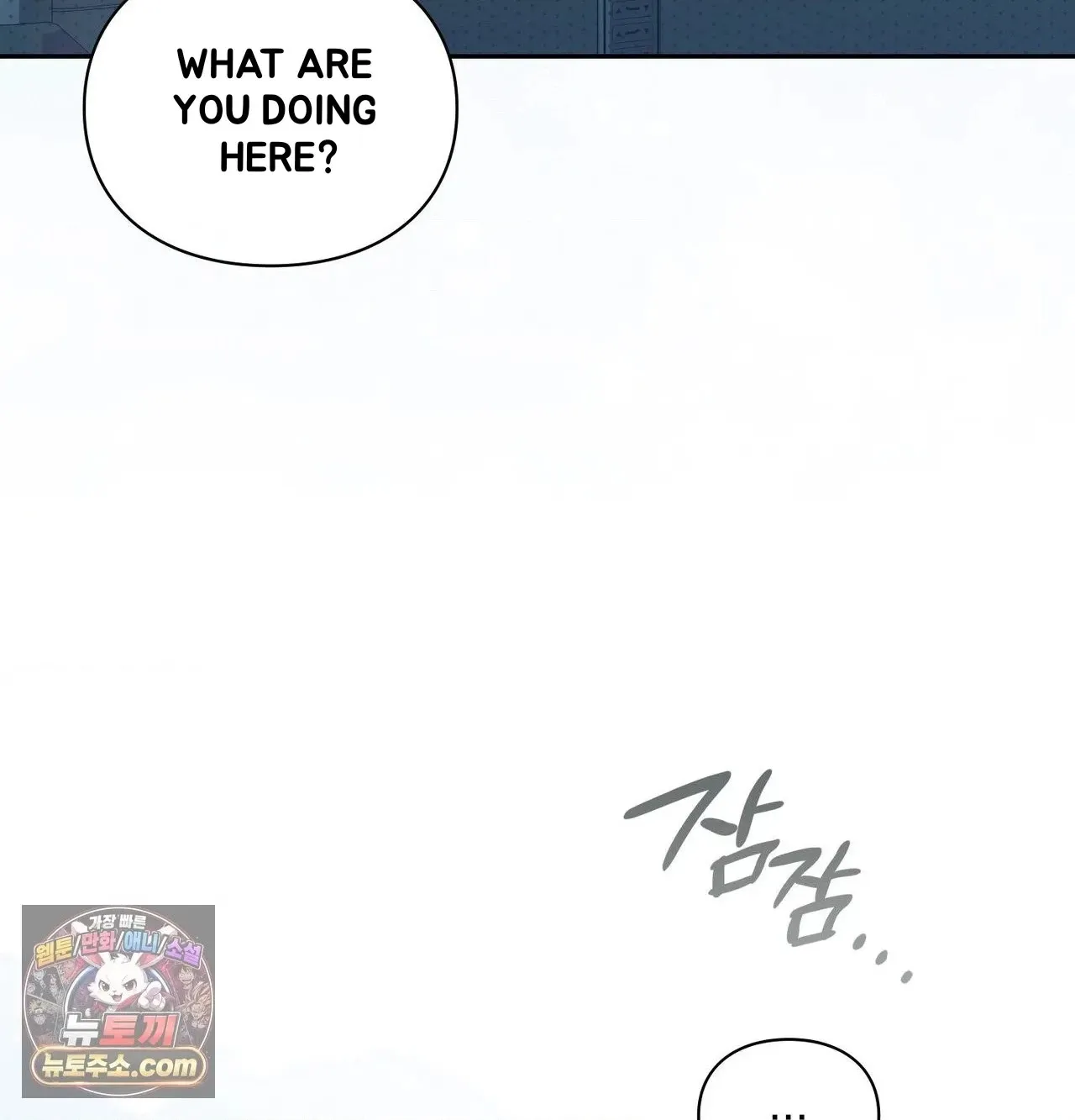Read Double Down chapter 22 image 9 on Lezhin
