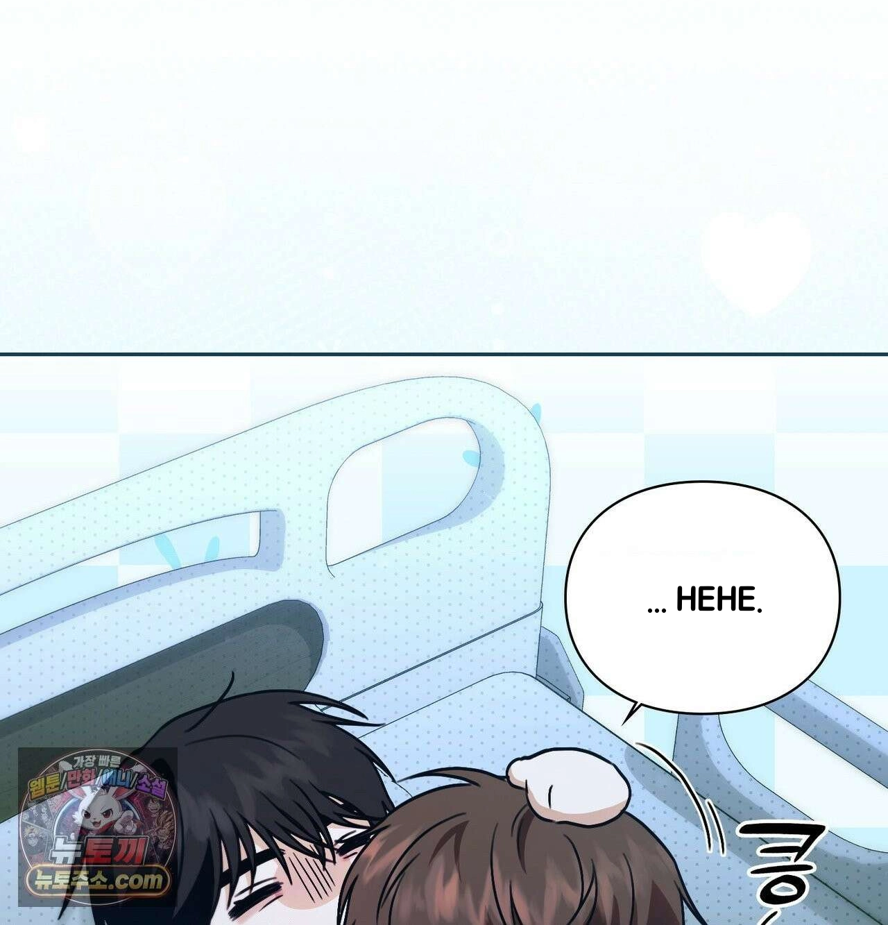 Read Double Down chapter 22 image 91 on Lezhin